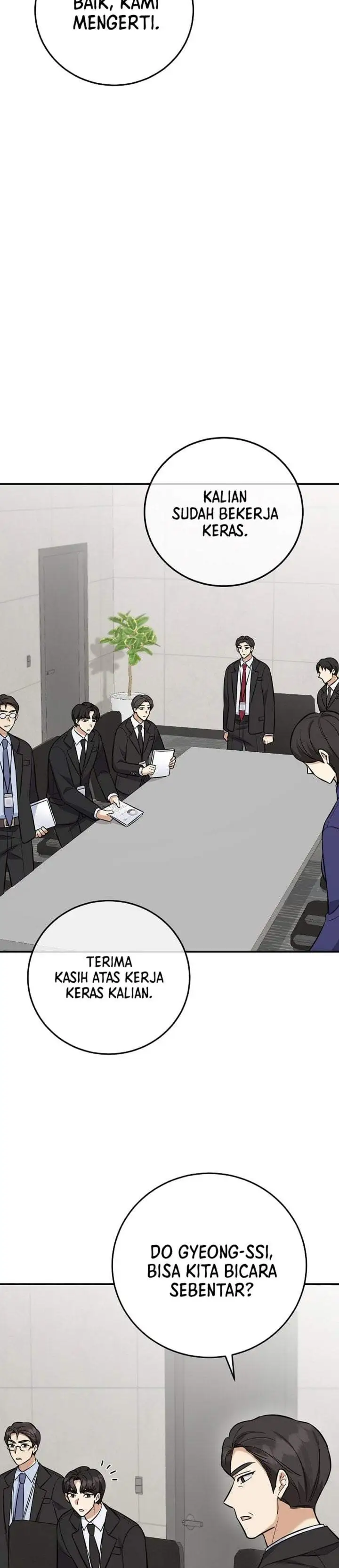 The Overly Competent Junior Employee Chapter 19