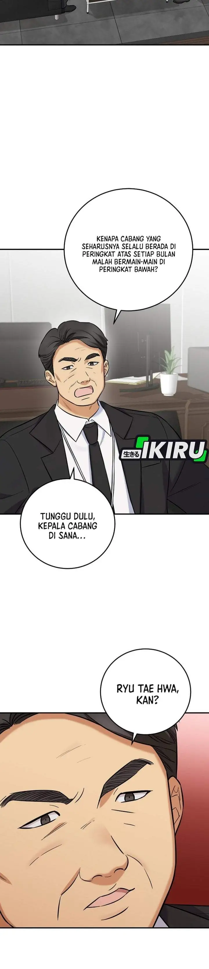 The Overly Competent Junior Employee Chapter 19