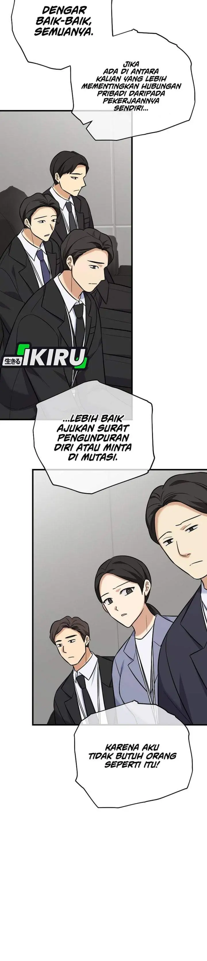 The Overly Competent Junior Employee Chapter 19