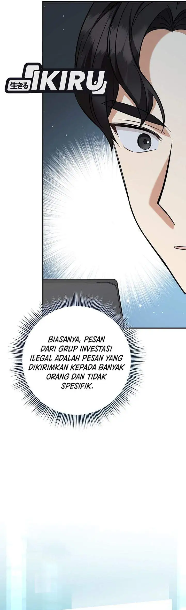 The Overly Competent Junior Employee Chapter 2