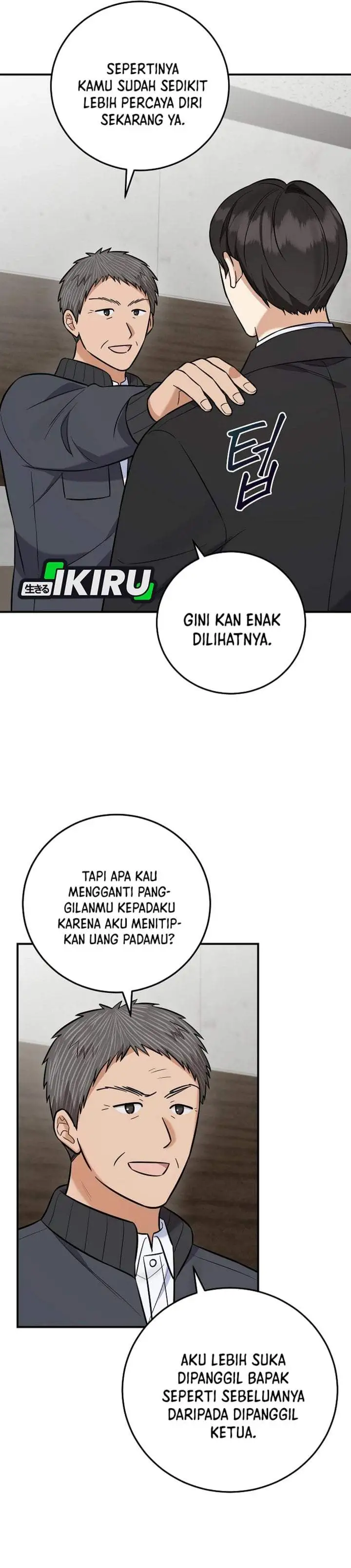 The Overly Competent Junior Employee Chapter 20