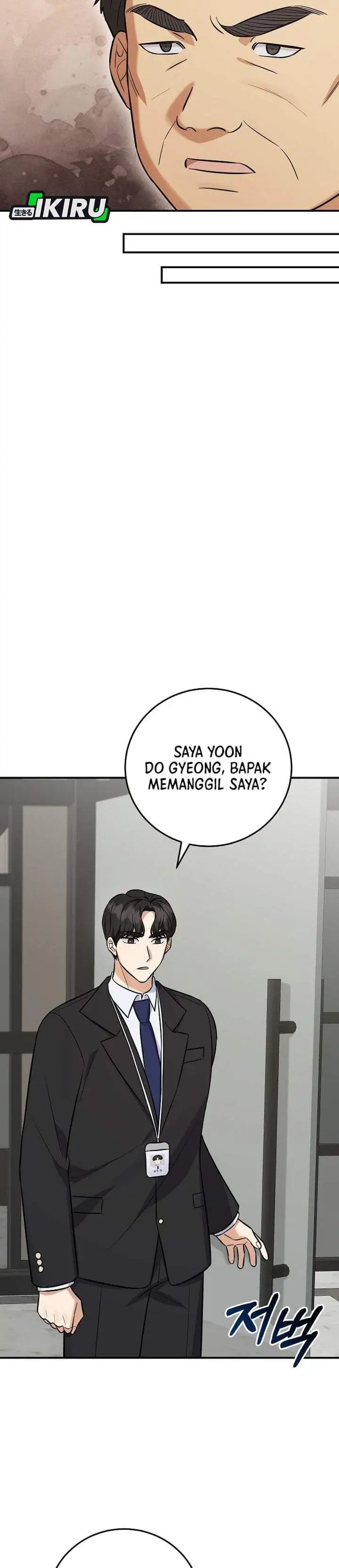 The Overly Competent Junior Employee Chapter 21