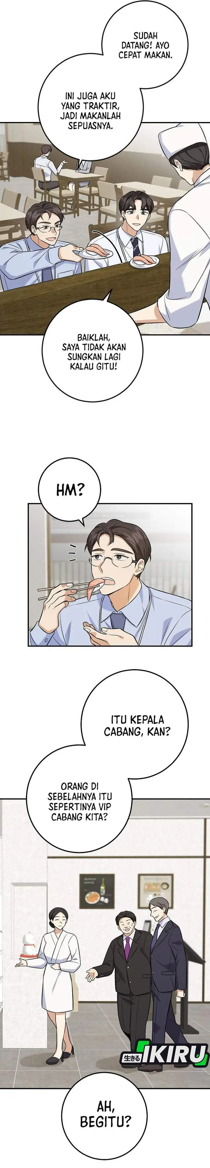 The Overly Competent Junior Employee Chapter 3