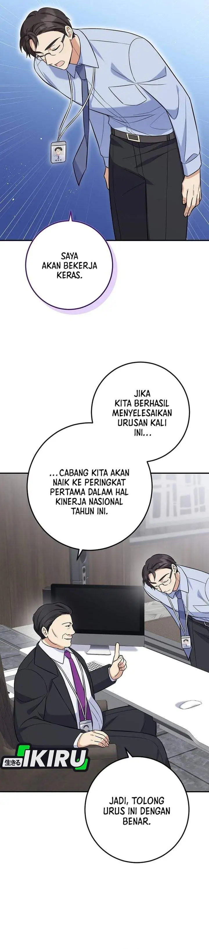 The Overly Competent Junior Employee Chapter 3