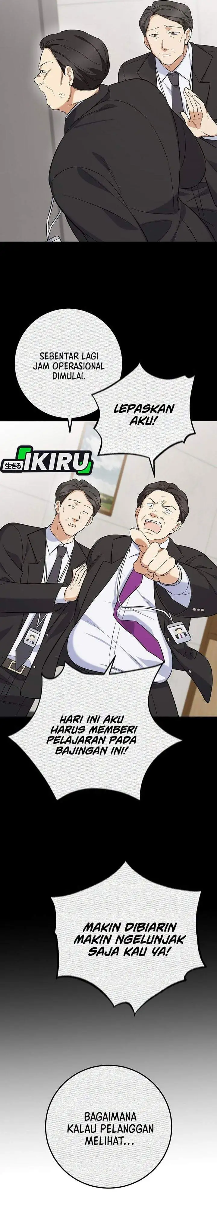 The Overly Competent Junior Employee Chapter 3