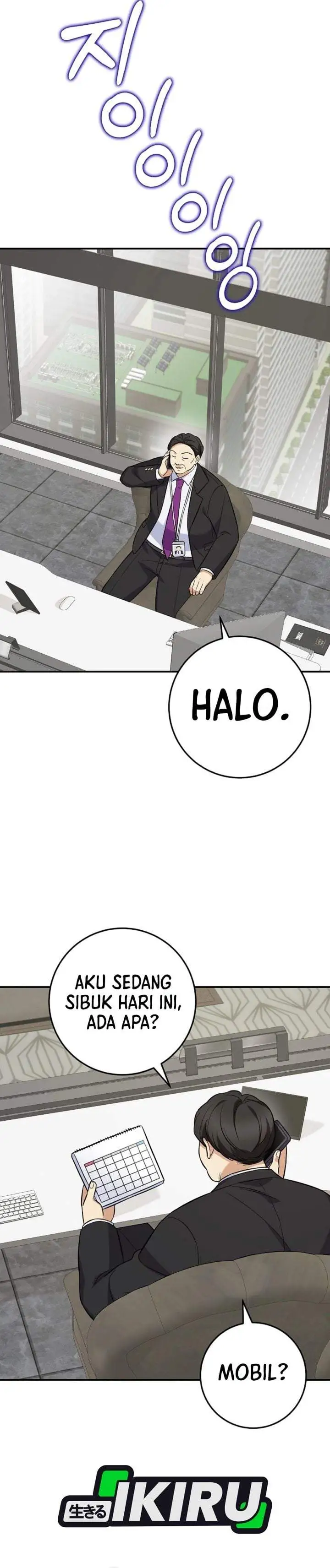 The Overly Competent Junior Employee Chapter 4
