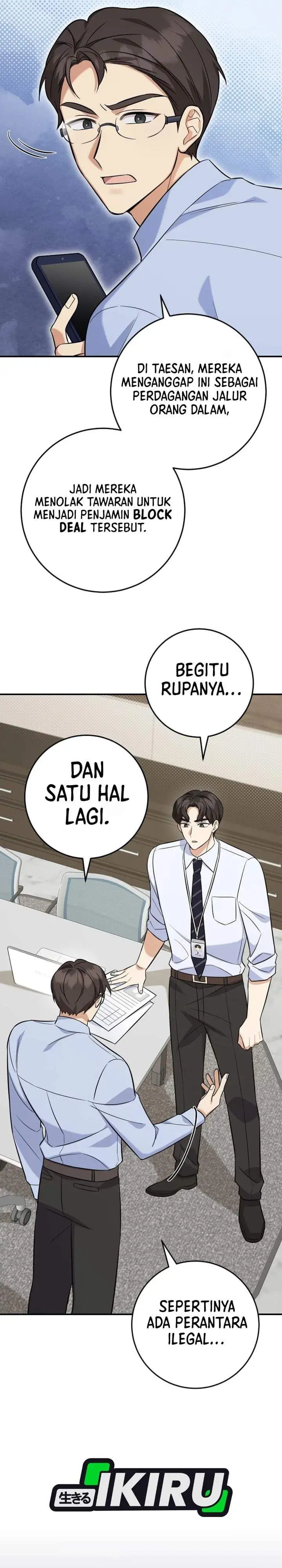 The Overly Competent Junior Employee Chapter 4