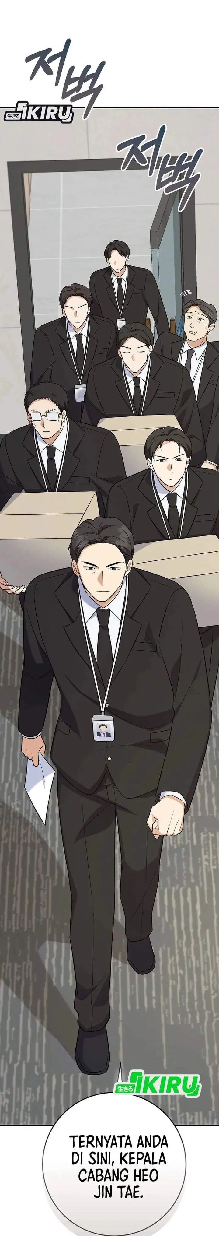 The Overly Competent Junior Employee Chapter 5