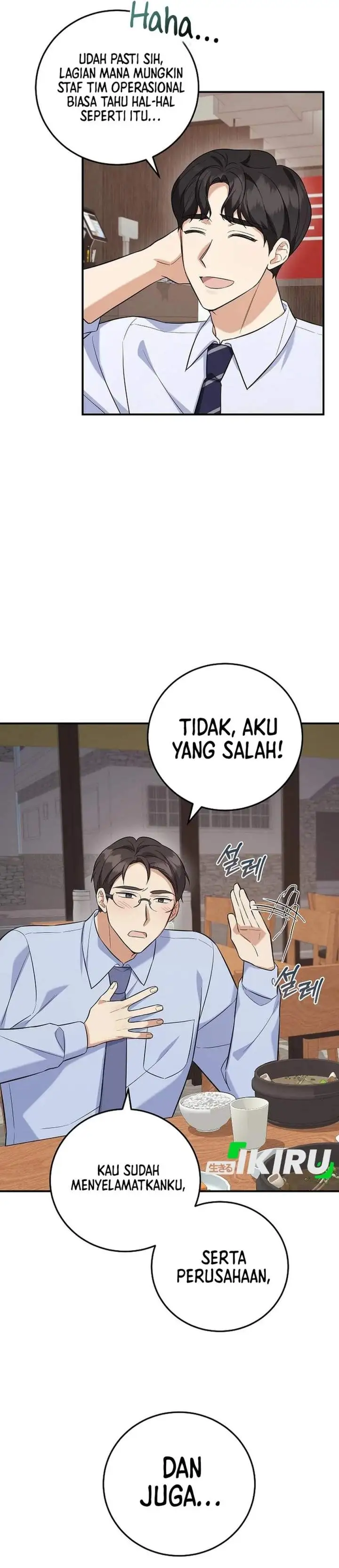 The Overly Competent Junior Employee Chapter 6