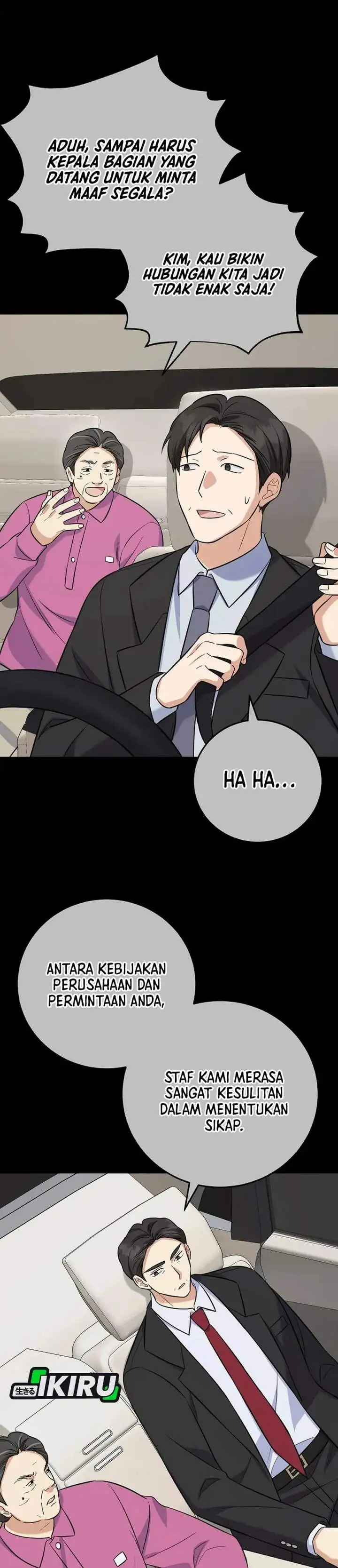 The Overly Competent Junior Employee Chapter 7