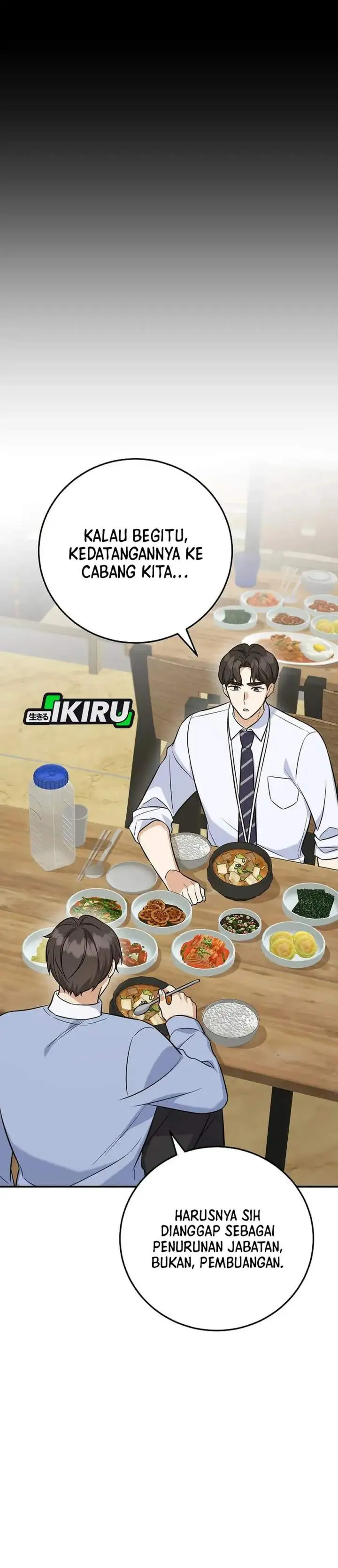 The Overly Competent Junior Employee Chapter 7