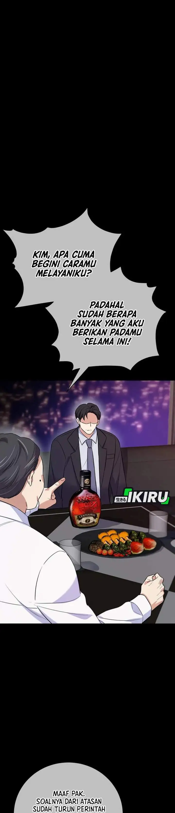 The Overly Competent Junior Employee Chapter 7