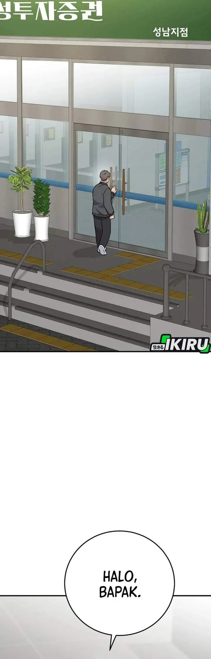 The Overly Competent Junior Employee Chapter 8