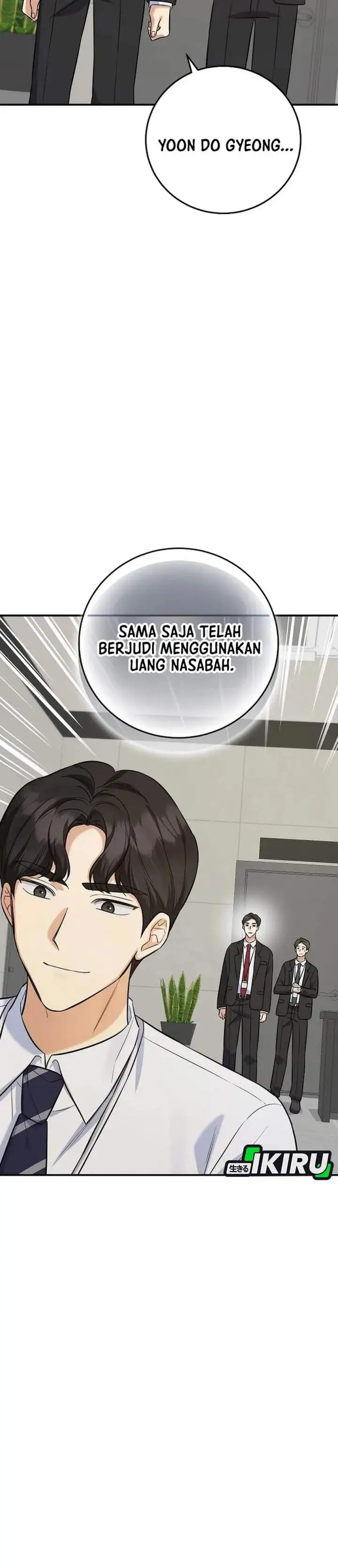 The Overly Competent Junior Employee Chapter 9