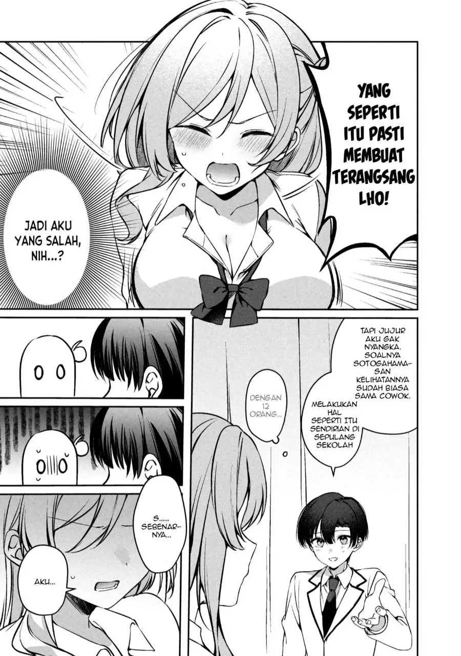 Junjou Gyaru wa Kanojo Janai no ni Chapter 1.2