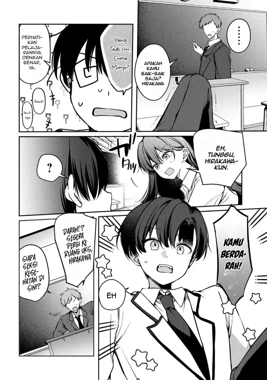 Junjou Gyaru wa Kanojo Janai no ni Chapter 1.2