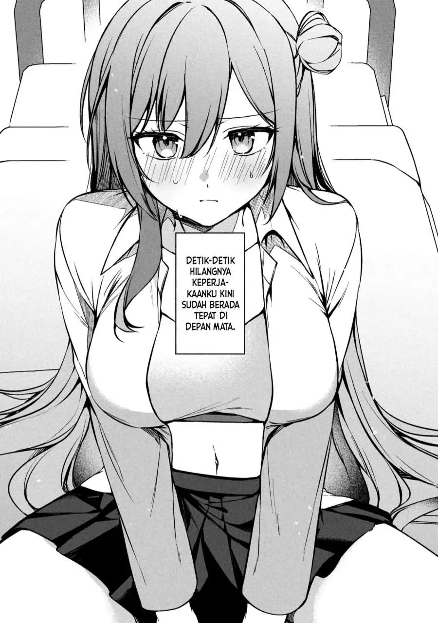Junjou Gyaru wa Kanojo Janai no ni Chapter 1.2