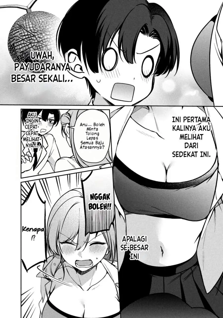 Junjou Gyaru wa Kanojo Janai no ni Chapter 2.1