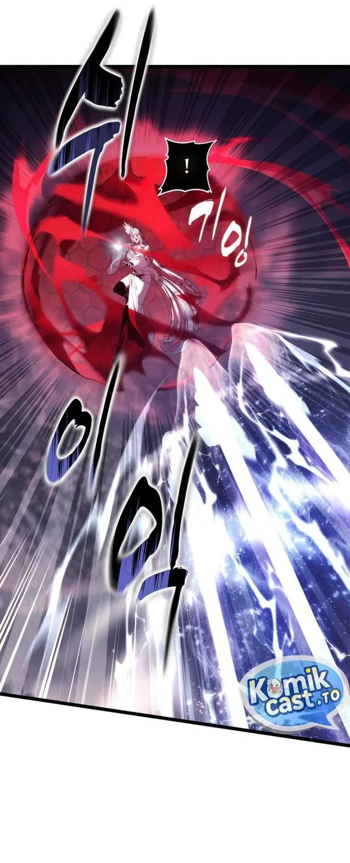Ranker Who Lives a Second Time Chapter 225