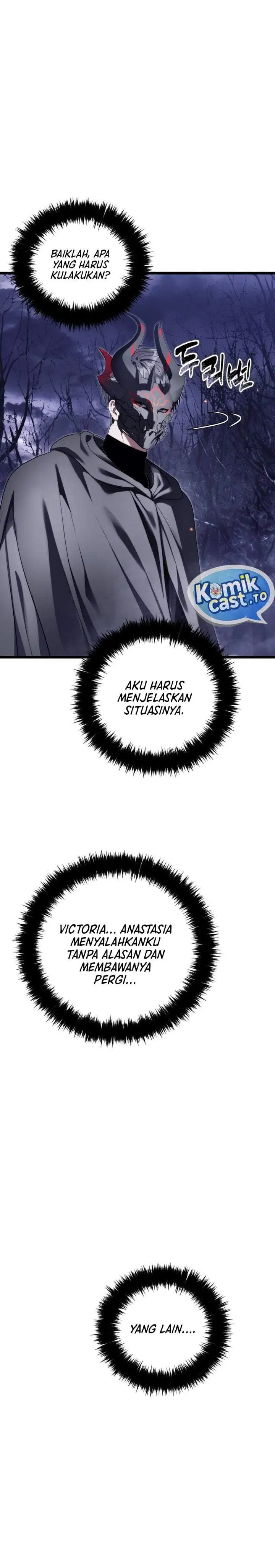 Ranker Who Lives a Second Time Chapter 226