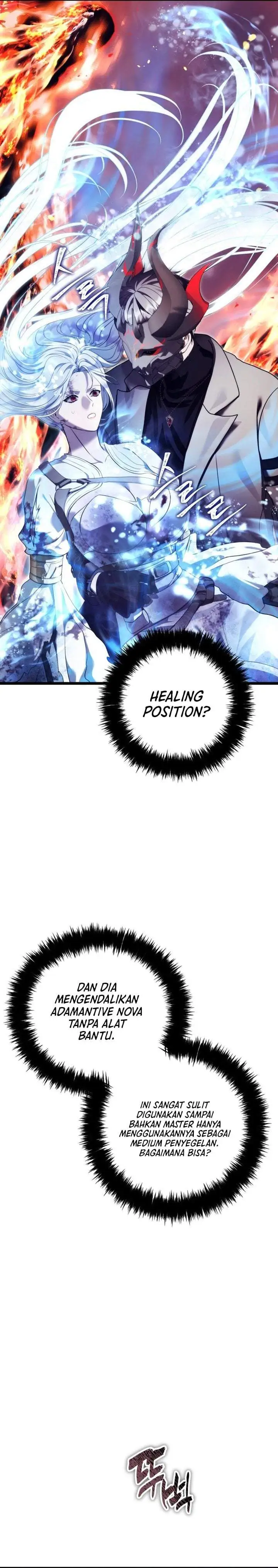 Ranker Who Lives a Second Time Chapter 226