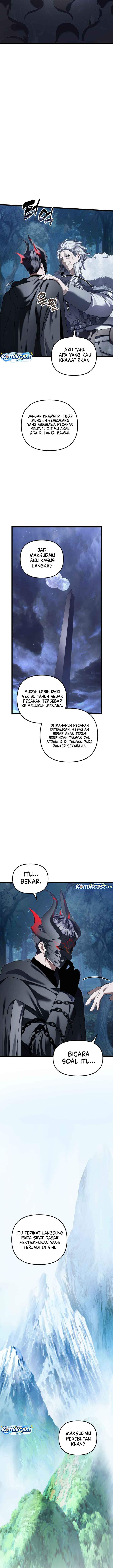 Ranker Who Lives a Second Time Chapter 227