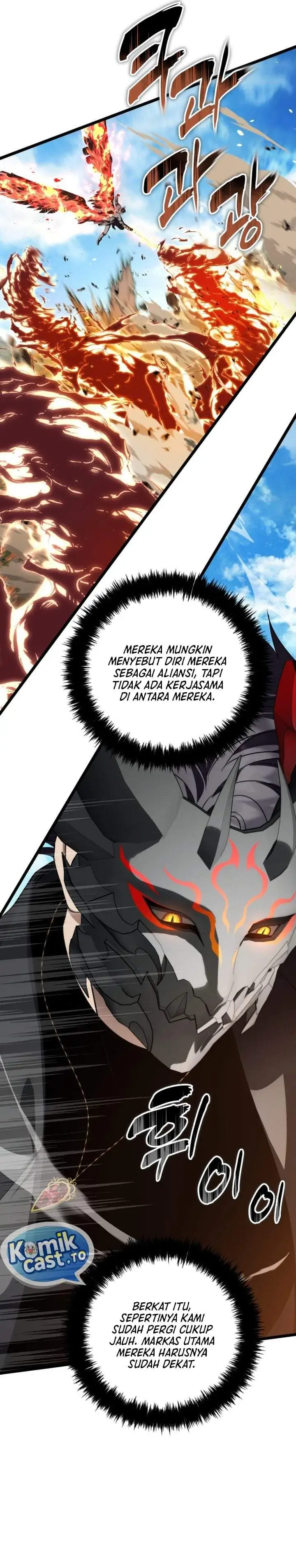 Ranker Who Lives a Second Time Chapter 229