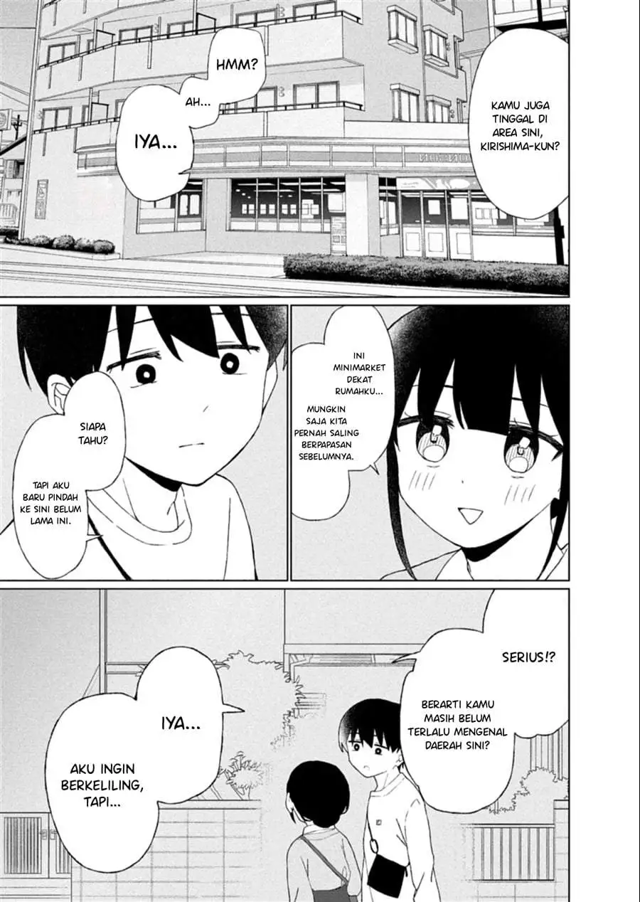 Guuzen Tasuketa Bishoujo ga Naze ka Ore ni Natsuite Shimatta Ken ni Tsuite Chapter 4