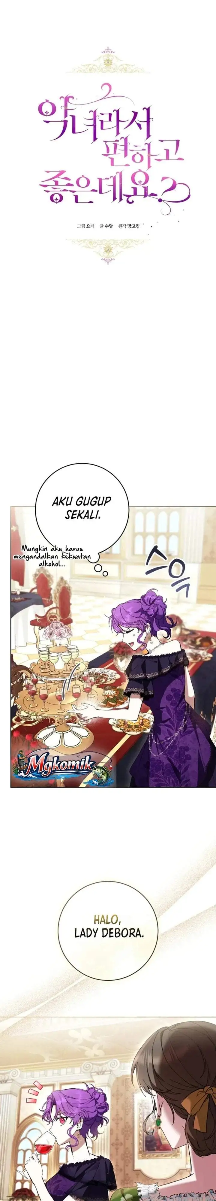 What’s Wrong With Being the Villainess? Chapter 92