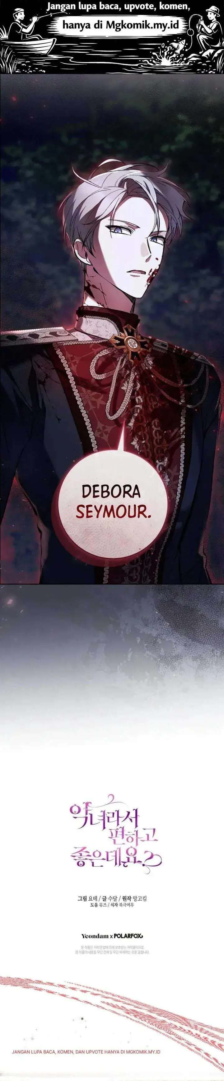 What’s Wrong With Being the Villainess? Chapter 95
