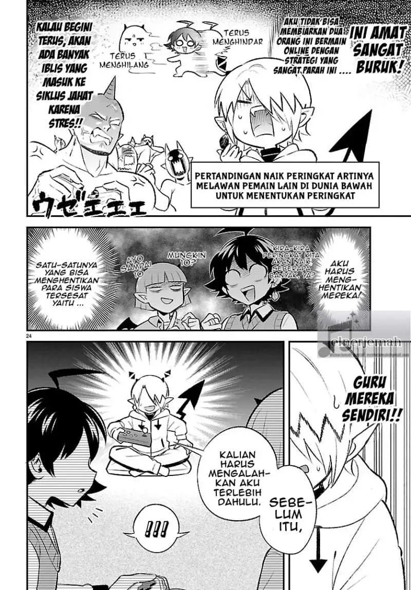Mairimashita! Iruma-kun: Boku Doumei no Game-michi Chapter 1