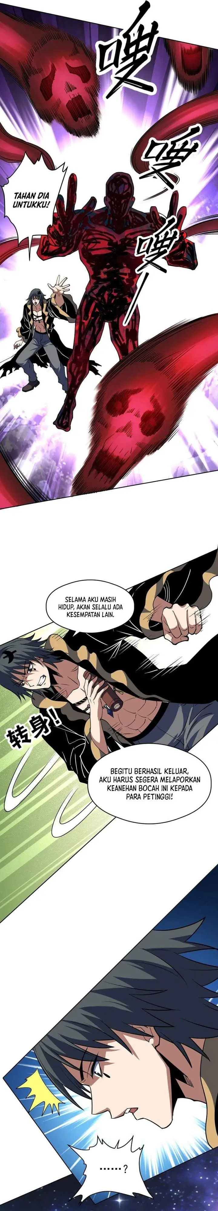 Global Beast Tamer: I Can See the Path of Evolution Chapter 74