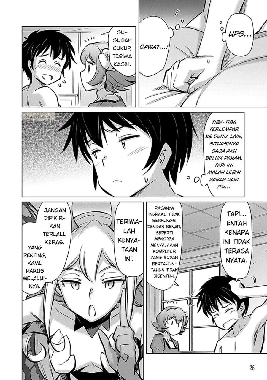 Sono Isekai Harem wa Seiyaku Tsuki Chapter 1
