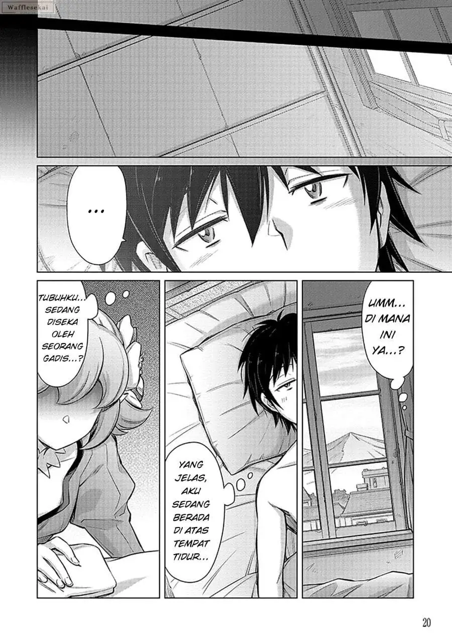 Sono Isekai Harem wa Seiyaku Tsuki Chapter 1