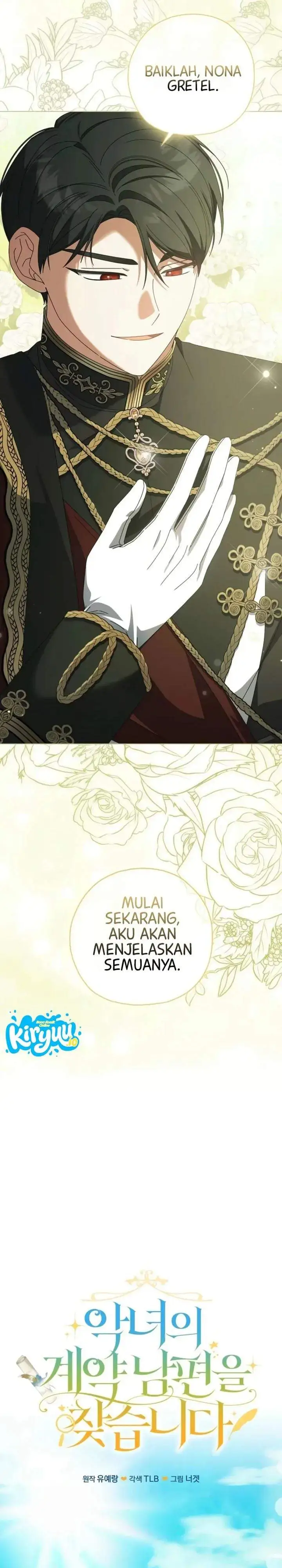 Looking for the Villainess’s Contract Husband Chapter 15