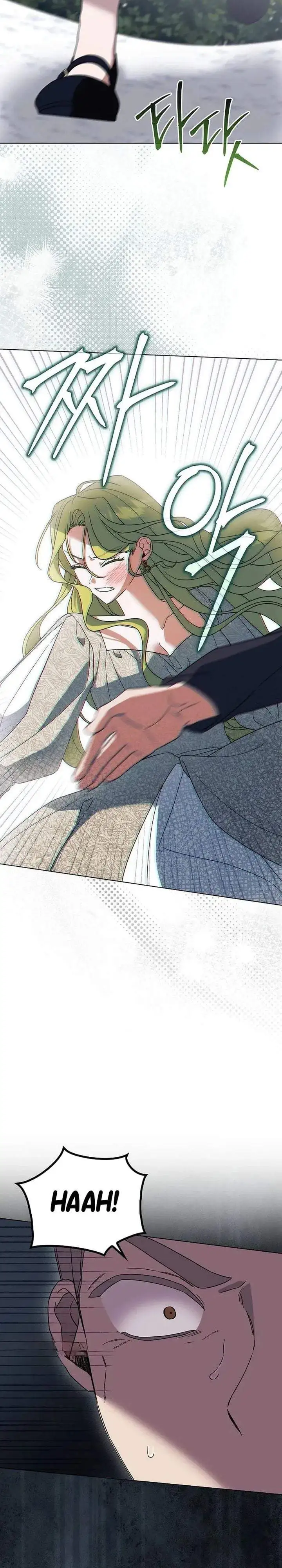 Looking for the Villainess’s Contract Husband Chapter 2