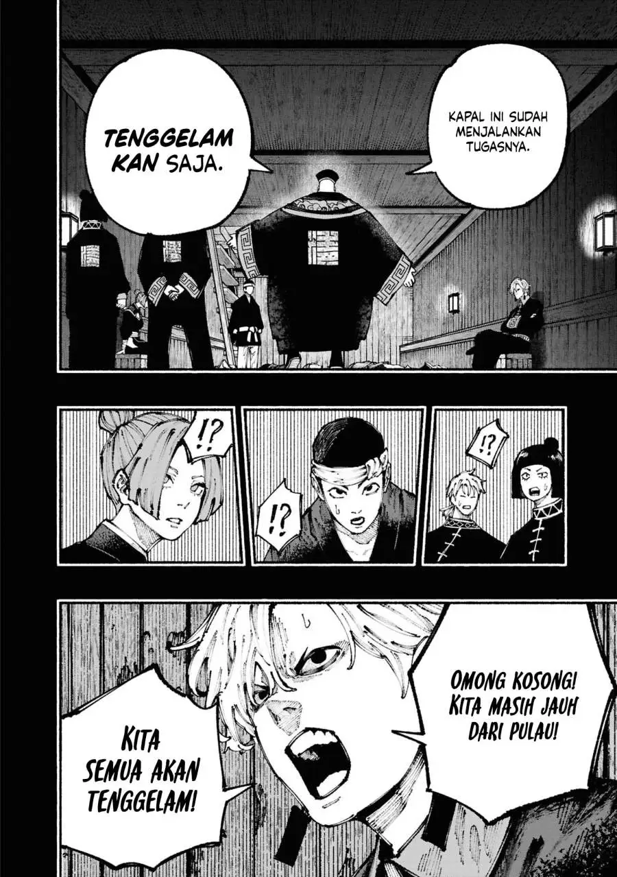 Ryukyu Buccaneer Chapter 3.1