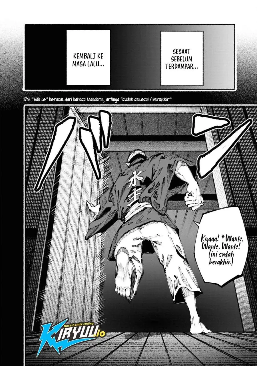 Ryukyu Buccaneer Chapter 3.1