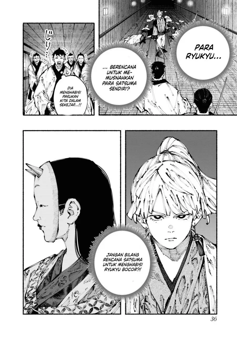Ryukyu Buccaneer Chapter 3.1