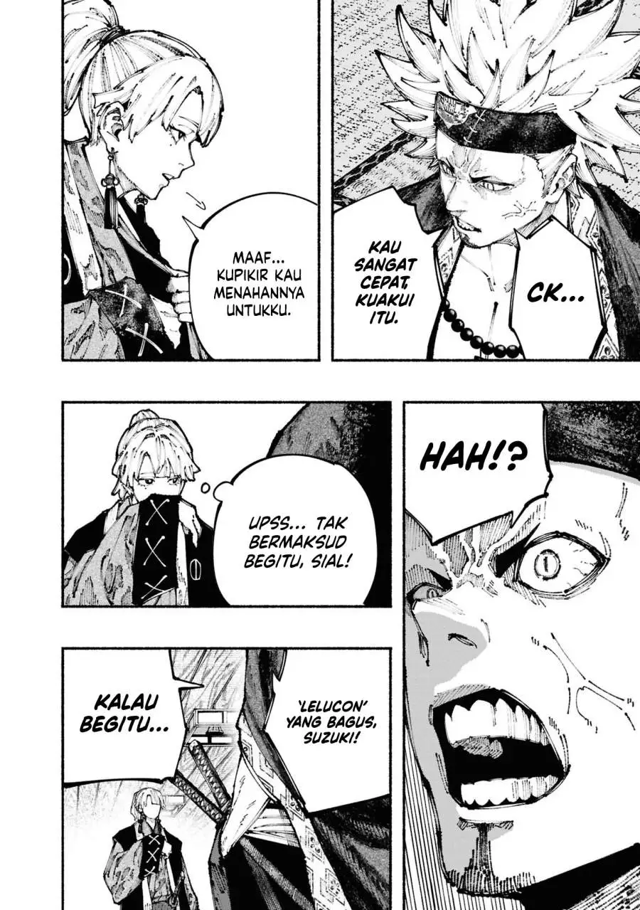 Ryukyu Buccaneer Chapter 3.1