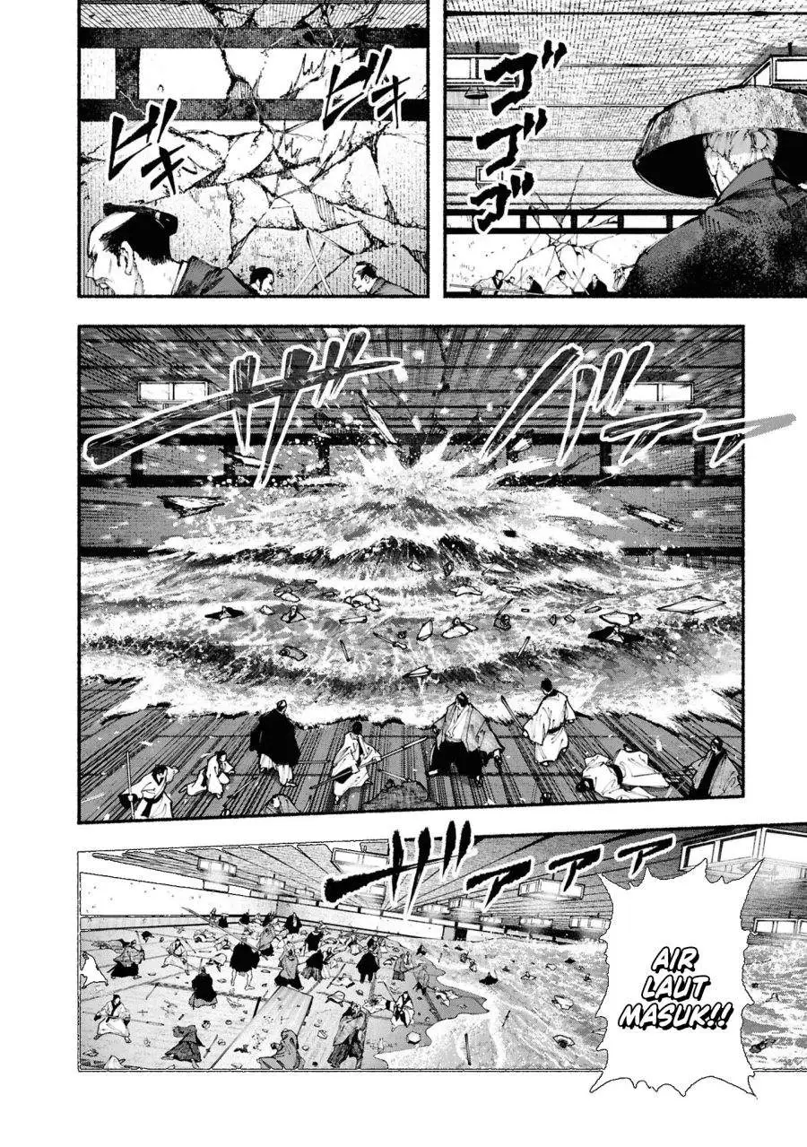 Ryukyu Buccaneer Chapter 3.2