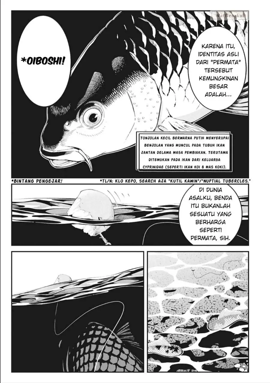Tsurizao Hitotsu de Isekai Hourou Chapter 5