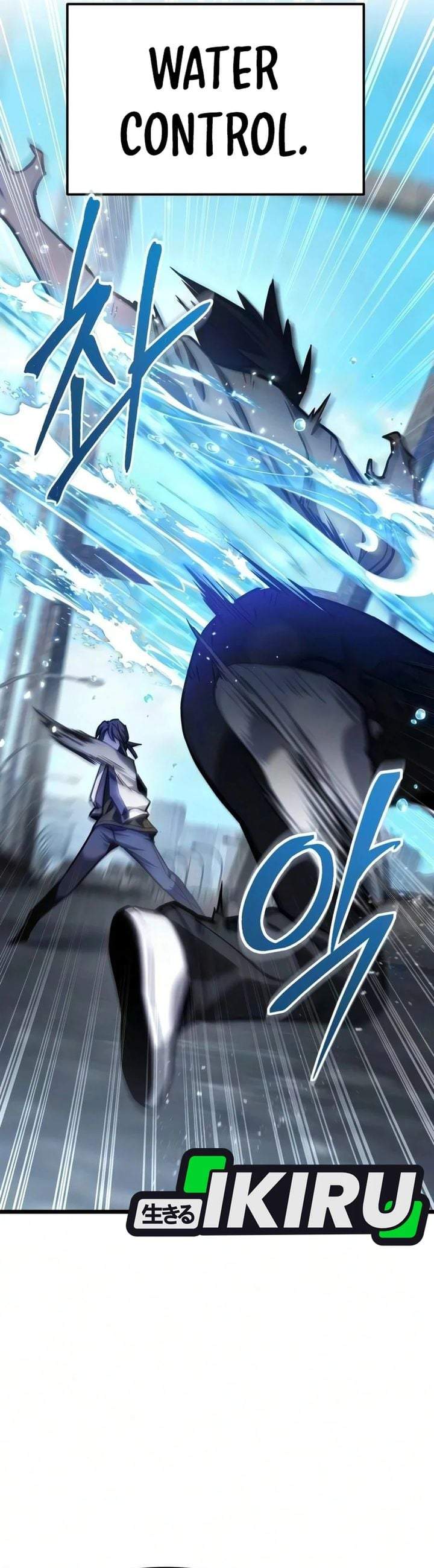 The Ultimate Shut-In Chapter 85