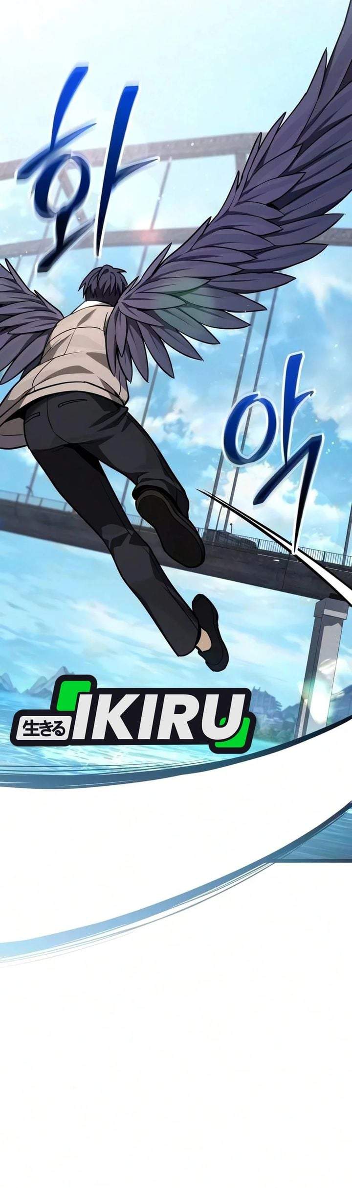 The Ultimate Shut-In Chapter 85