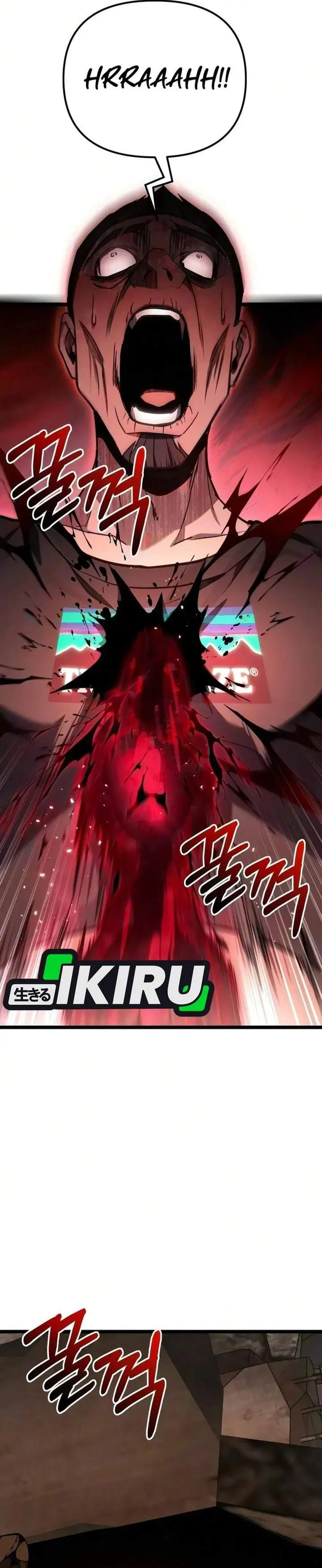 The Ultimate Shut-In Chapter 86
