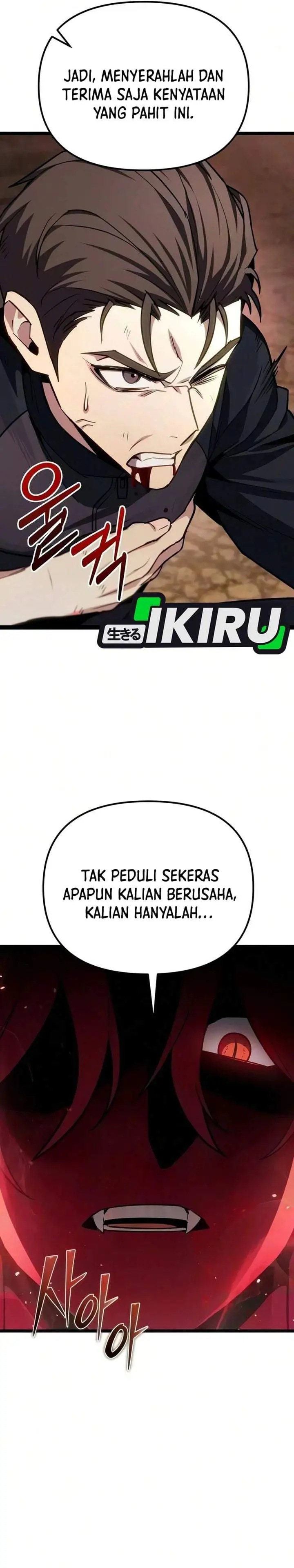 The Ultimate Shut-In Chapter 86