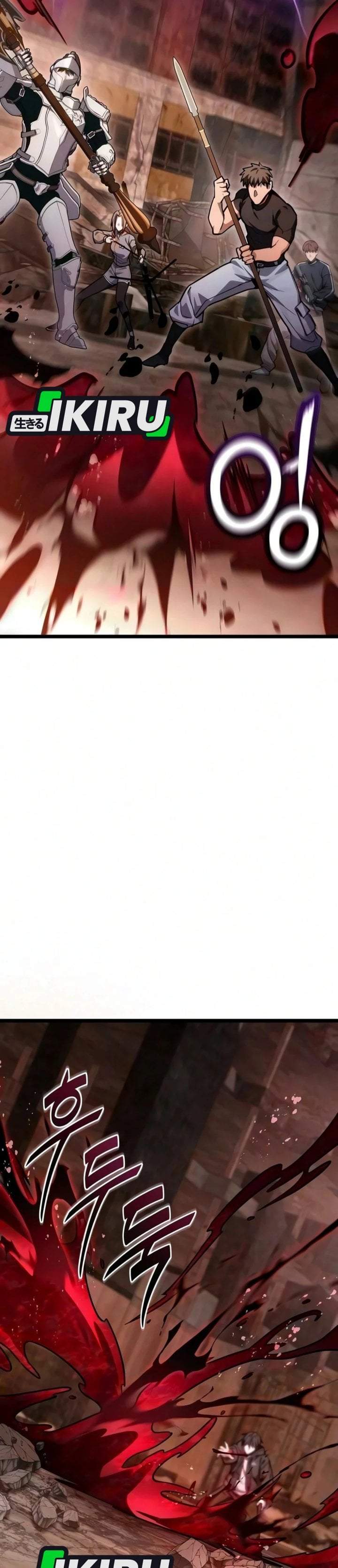 The Ultimate Shut-In Chapter 87
