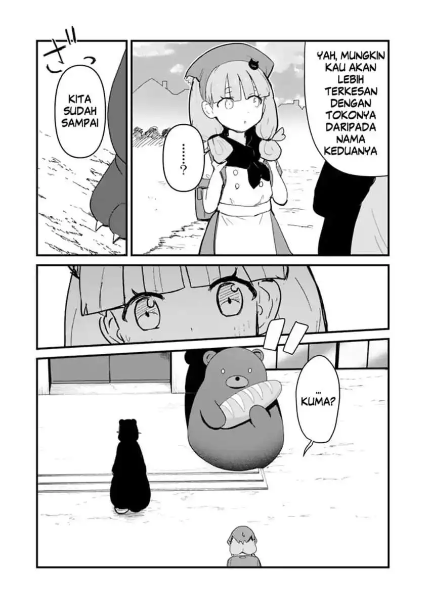 Kuma Kuma Kuma Bear Chapter 113