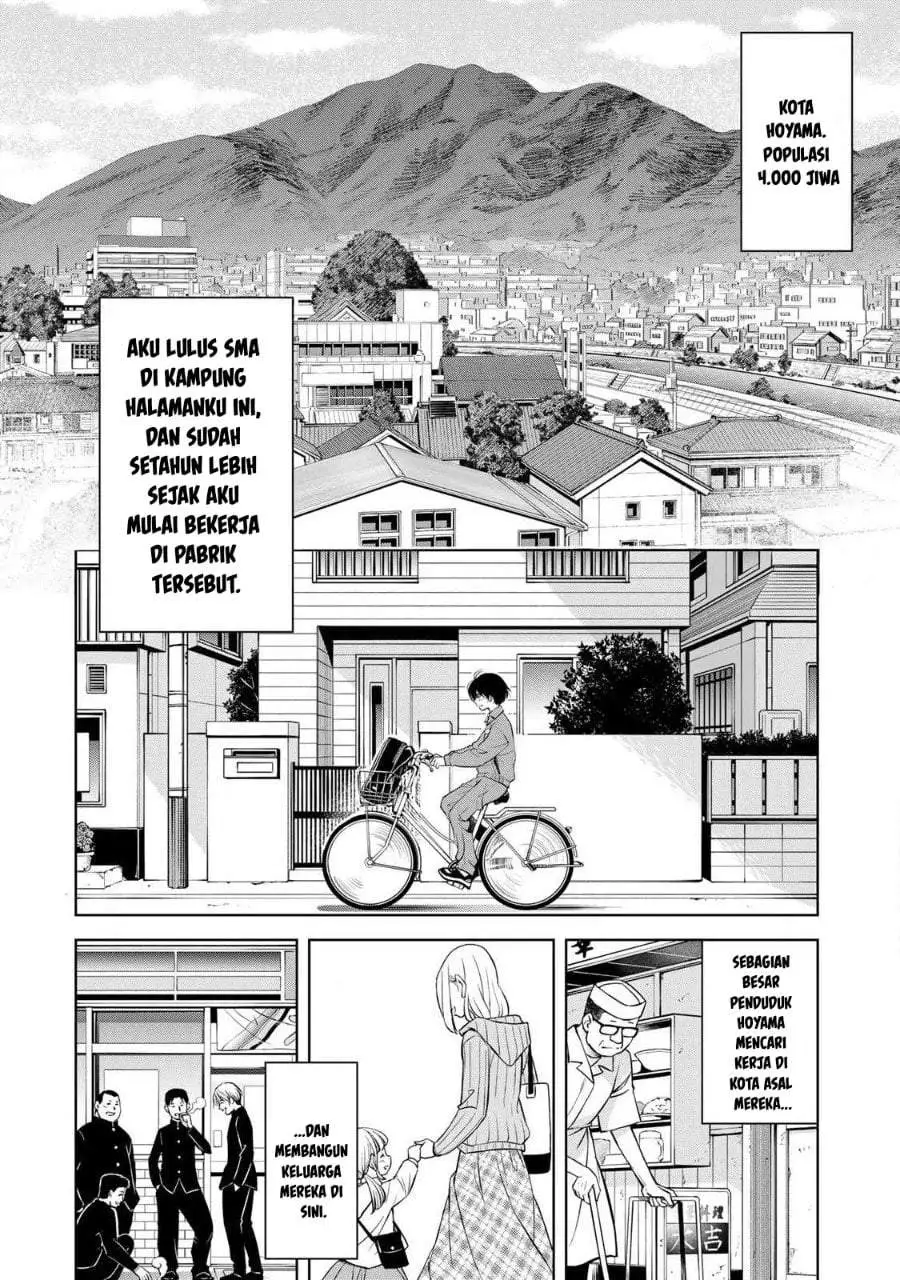 Ijime to Kaeru to Mama to Fukushuu Chapter 1.1