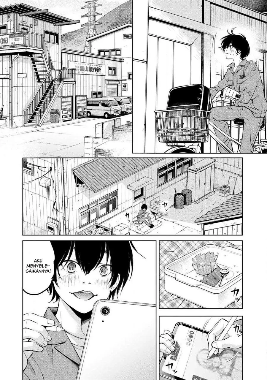 Ijime to Kaeru to Mama to Fukushuu Chapter 1.1